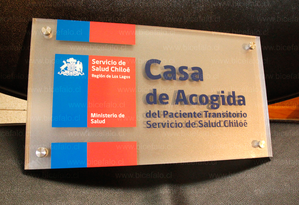 Letrero acrilico empavonado plotter de corte e impresion Puerto Montt Puerto Varas Osorno Chiloe Valdivia